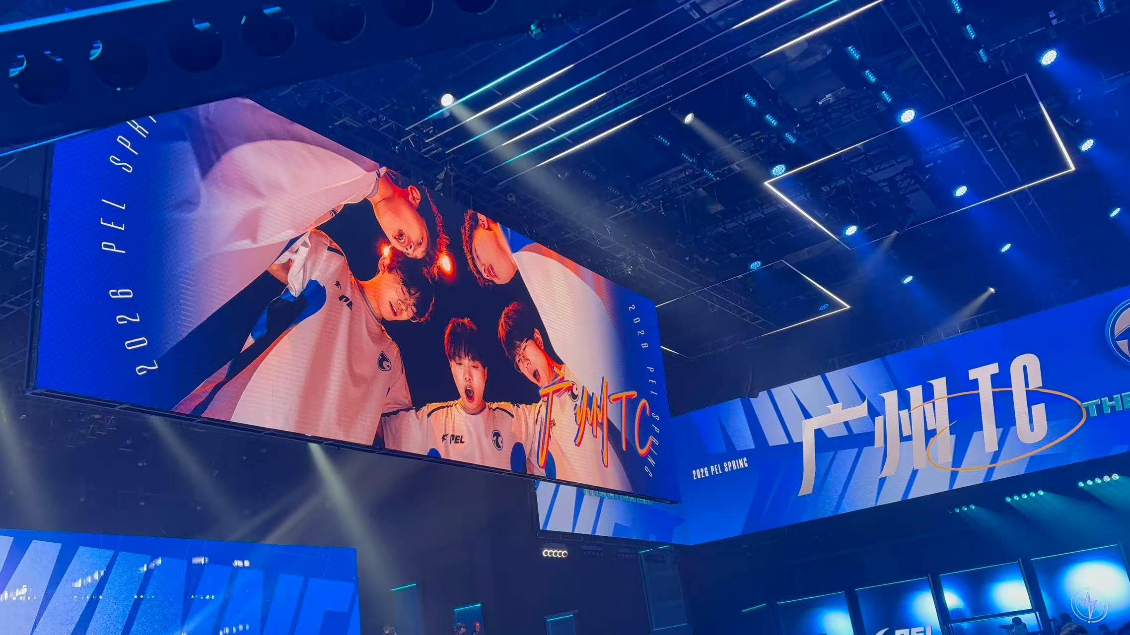 PEL周决征途再启【春季赛常规赛 W3 Day3】第二局获胜队伍：2026pel