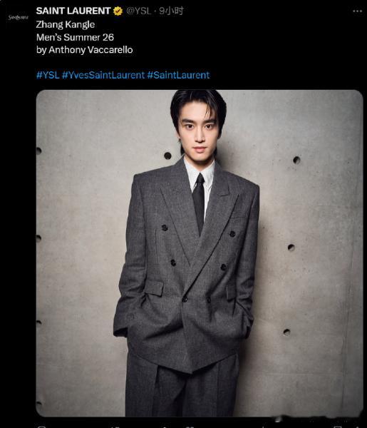 YSL 把外网首位认领面孔给予张康乐，这份稀缺的机会被他牢牢抓住。在镁光灯聚焦的