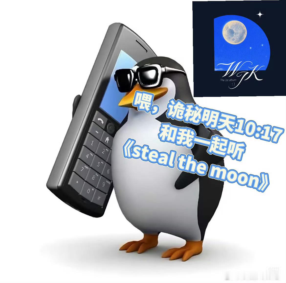我确定王俊凯是天使哥哥我确定你就是天使🥹 