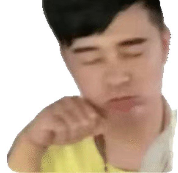 你问我为啥时不时就突然笑一下？那是因为想丽豆突然想美了