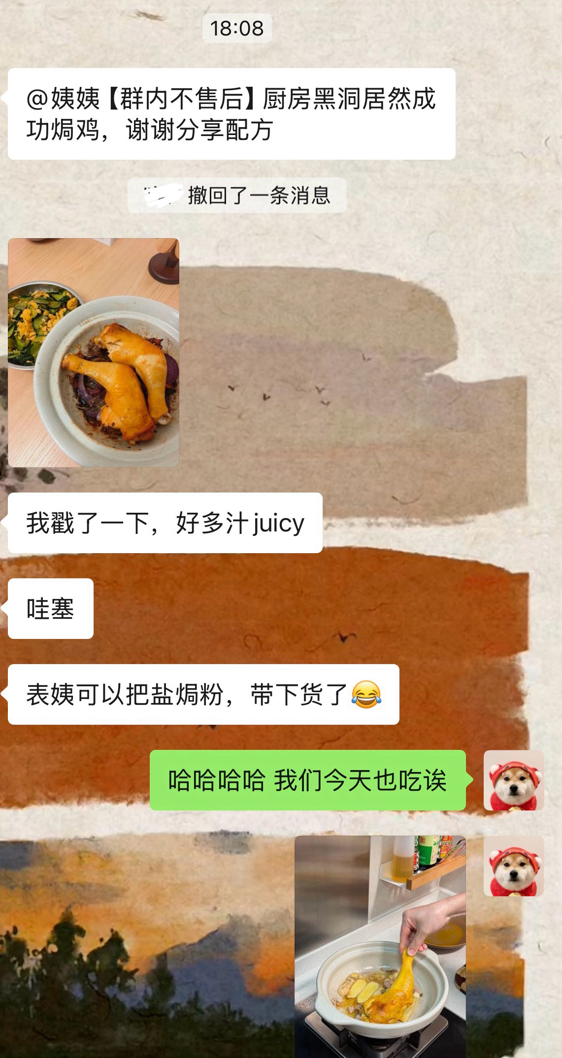 盐焗大鸡腿就是如此权威 减脂人你也放心吃😌教程之前发过哒～ 