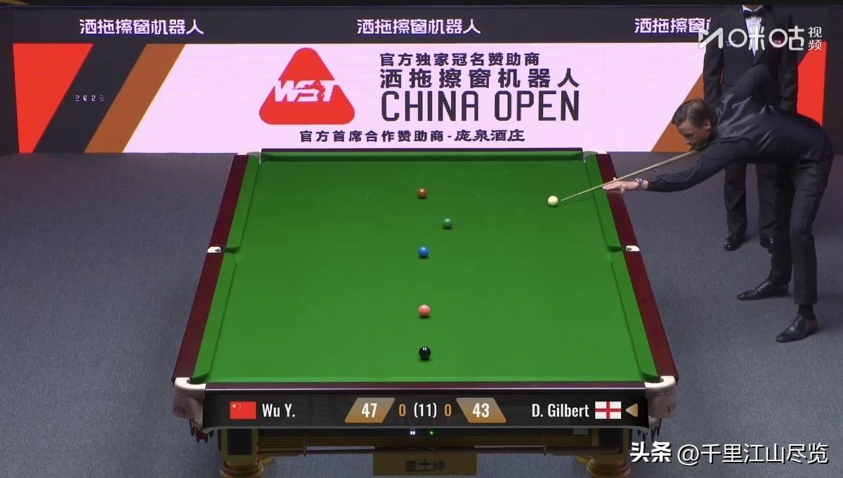 61：47，吴宜泽失误，土豆哥率先拿下第一局！
      北京时间今天下午，2