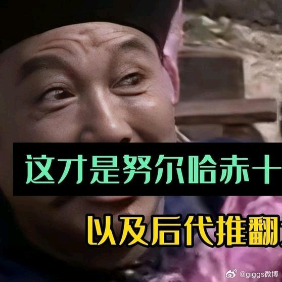 《为什么说李成梁要对大明灭亡负责？从这次屠杀就能看出一二》为什么说李成梁要对大明