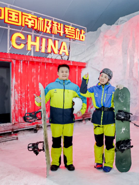 中秋出游好地！杭州也有室内滑雪场🏂了！