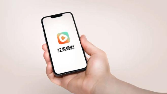 据媒体报道，针对此前网上盛传的“红果短剧即将收费”等消息，5月4日，抖音副总裁李