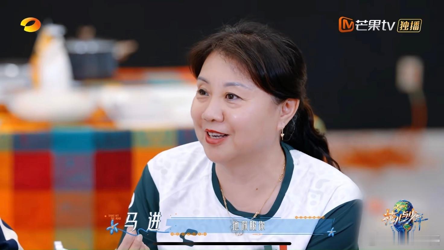 跟着花少读懂中国的体育援助 看花少才知道马进教练的故事，17岁因伤退役转身去墨西