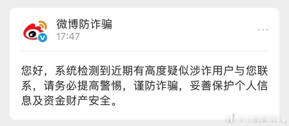 我去是谁[哆啦A梦害怕]是谁[惊恐] ​​​