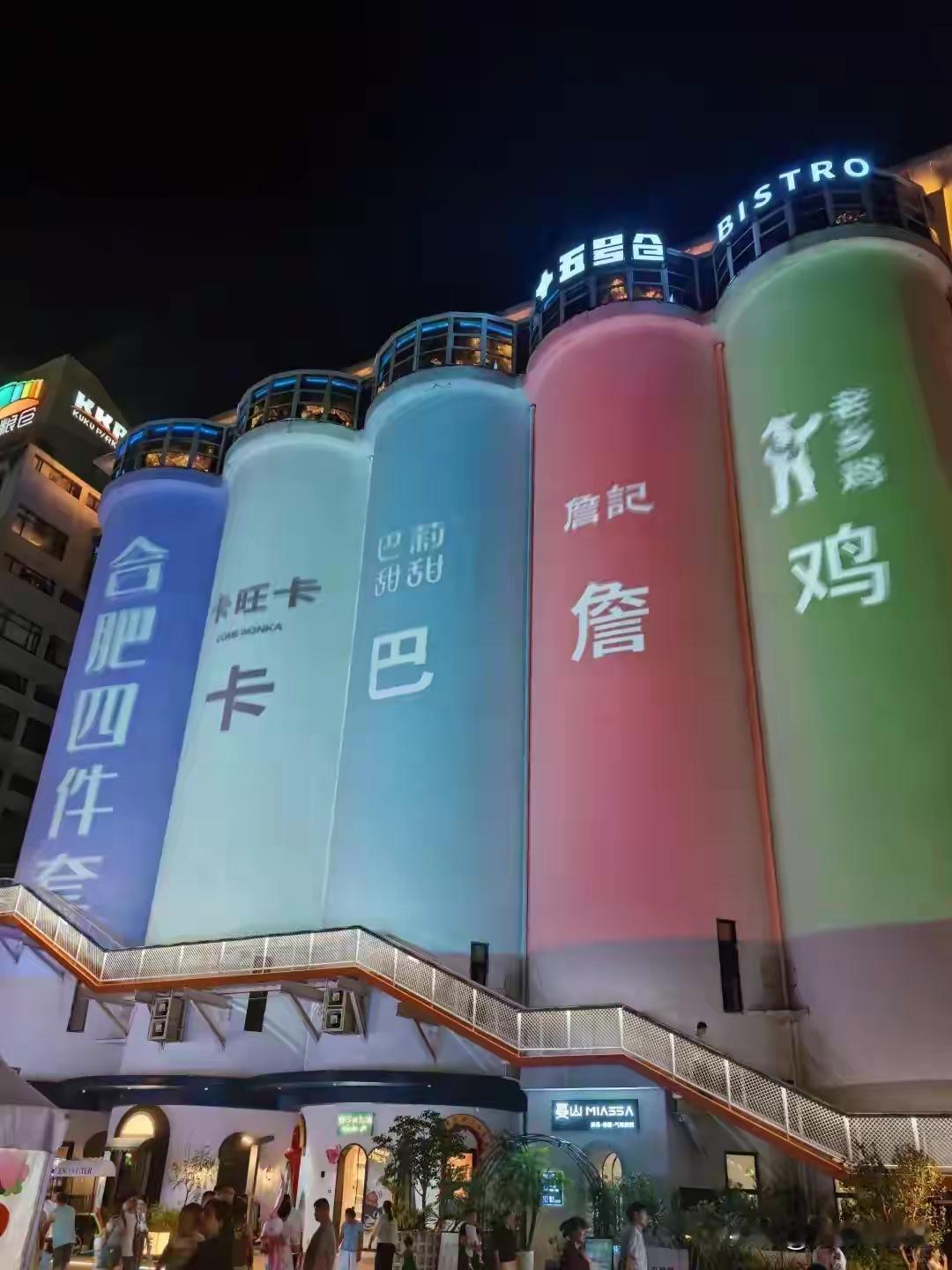 华东烘焙龙头巴莉甜甜正式破产清算，这家曾拥有5000员工、数百门店的品牌黯然退场