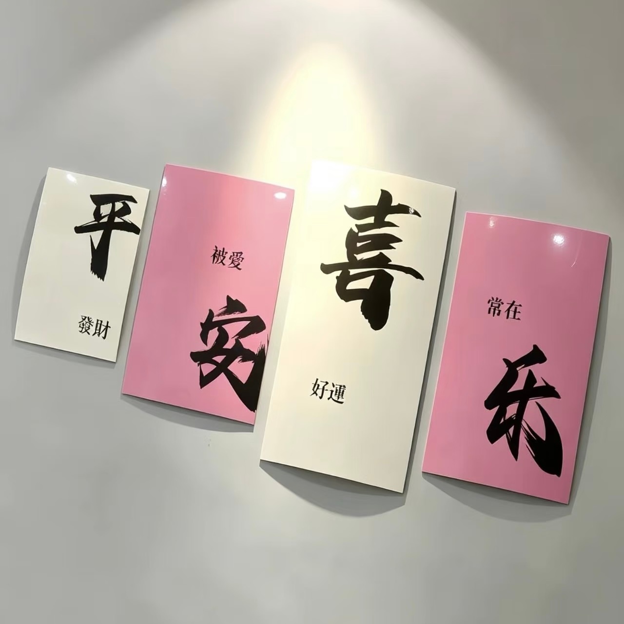 🌾𓆦🍃        七月终 八月启        夏日尽 秋风来 