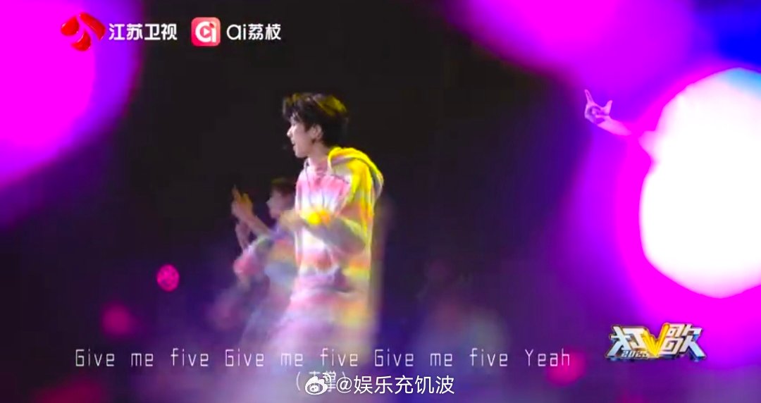 林墨唱跳狂欢天才打歌2025 《狂欢天才》太懂怎么让人快乐了！日常场景变派对，唱