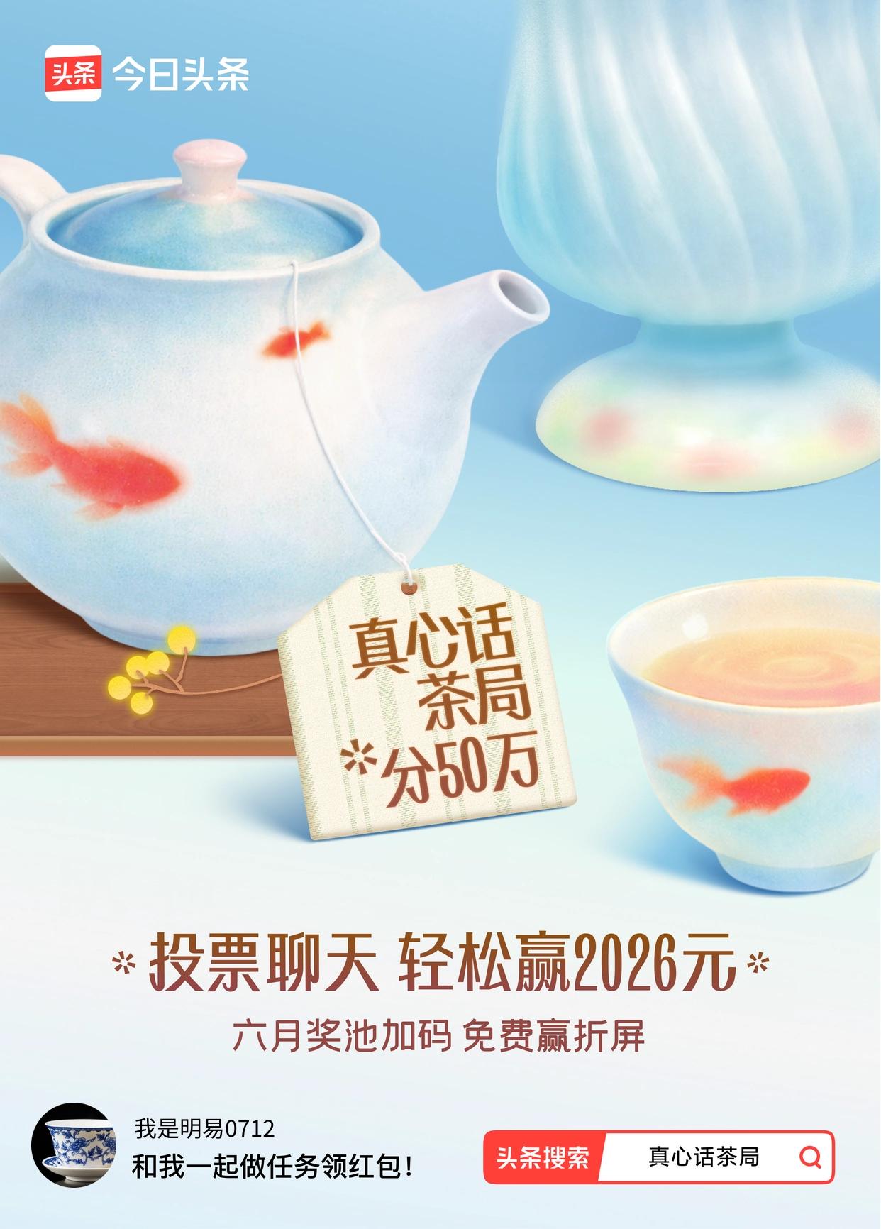 随老公姓氏的，老公爸妈负责；
随老婆姓氏的，老婆爸妈负责
没毛病吧？
以前遇到过