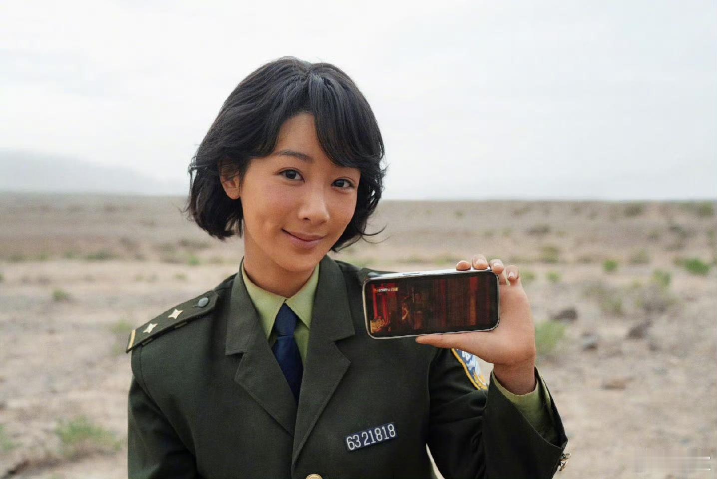杨紫说白菊今天也来看何惟芳啦杨紫白菊也来看何惟芳杨紫说白菊今天也来看何惟芳啦，可
