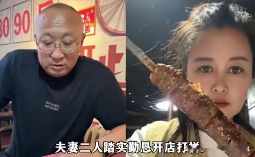 一根签子引发的风波：顾客任性喂狗，店主含泪买单

5月1日晚，内蒙古赤峰一家烧烤