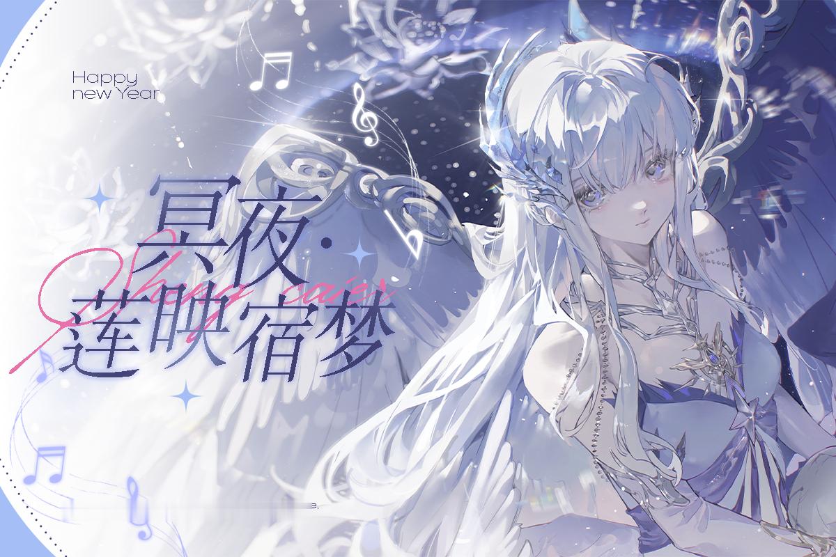 圣采儿 🍇圣采儿印永一 🍇圣采儿1108生日快乐 代发采儿家消息： 采儿粉本