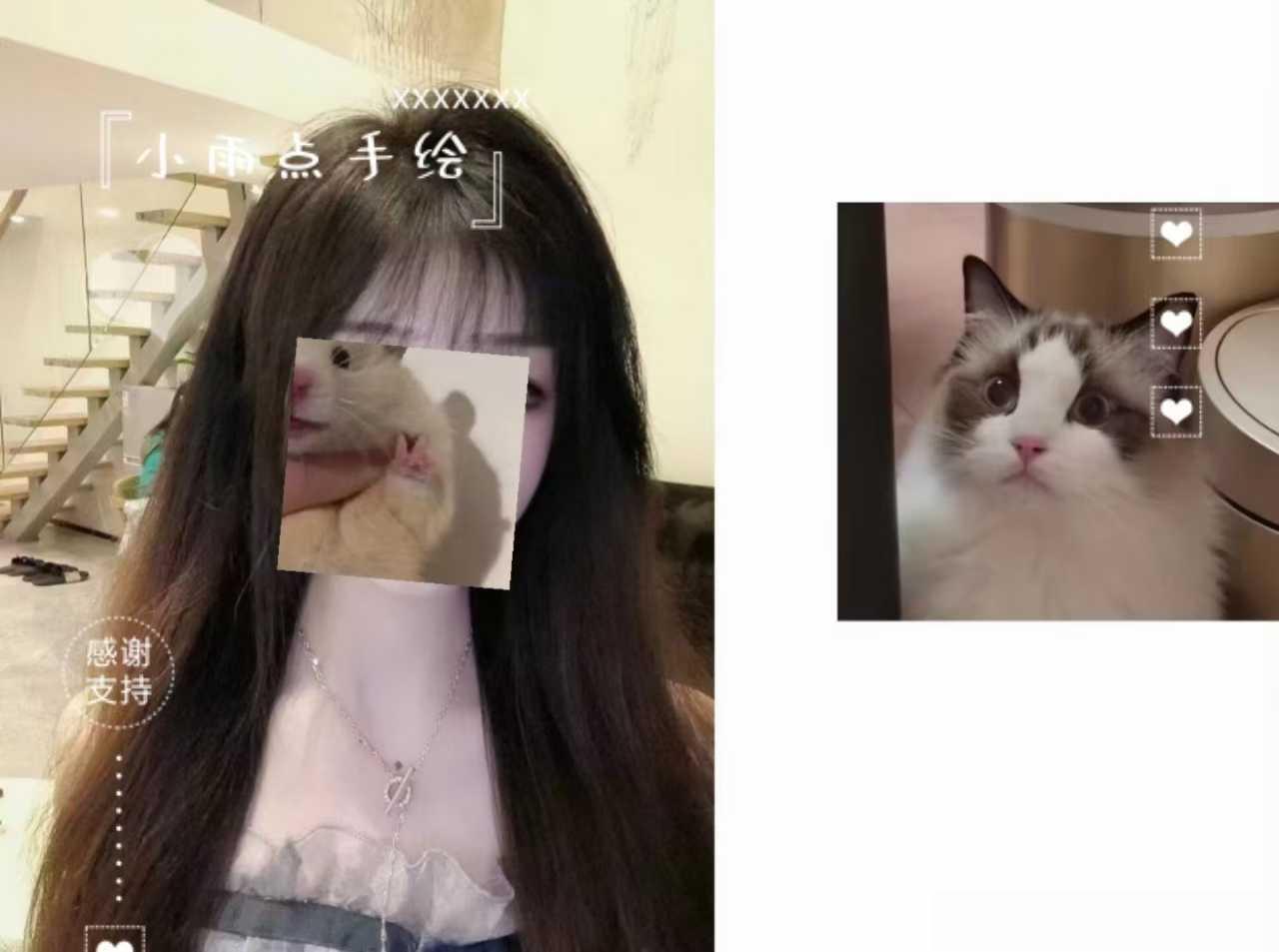 就希望我喜欢的人每天缠着我缠着我聊天每天问我 去哪里了呀 都干嘛了呀 吃什么呀每