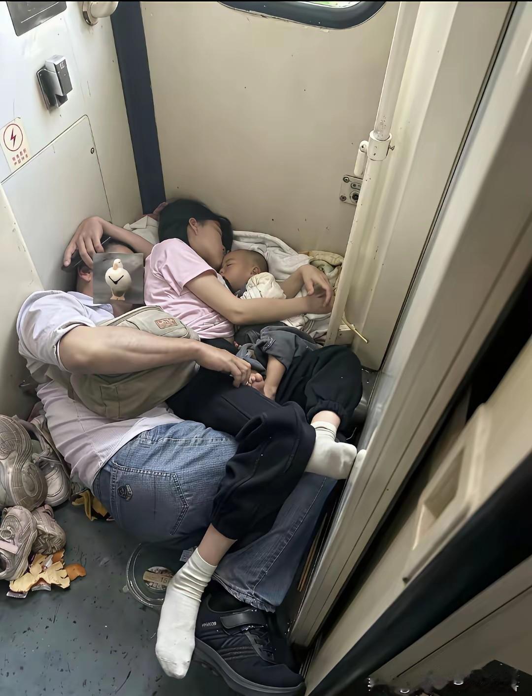 我滴妈呀