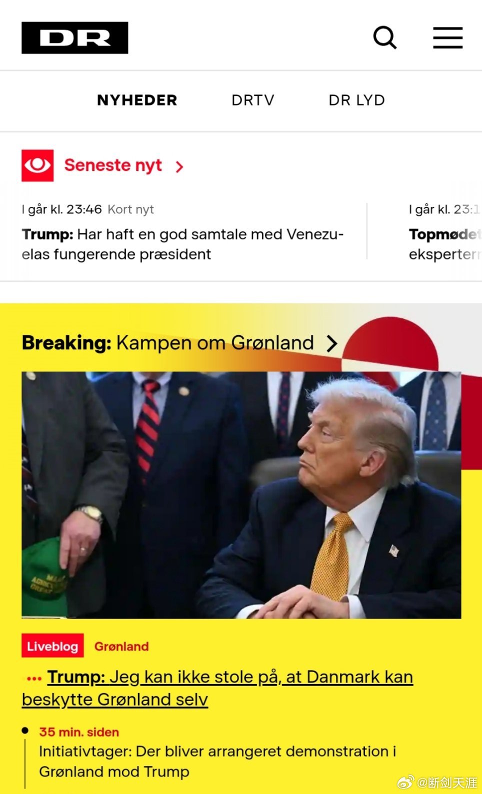 烽火问鼎计划 特朗普：我无法相信丹麦有能力独自保护格陵兰岛。 发起者：格陵兰将举