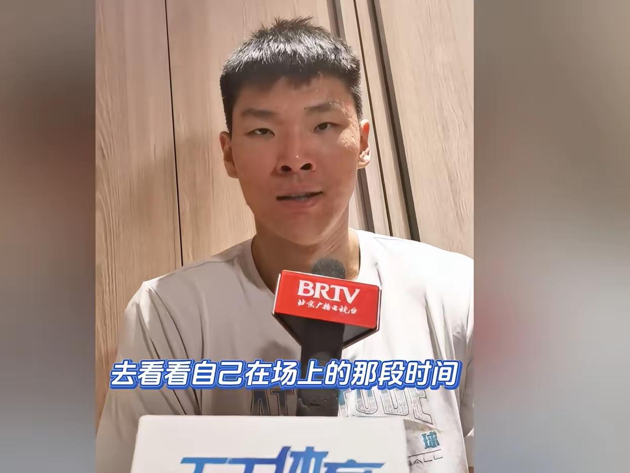 范子铭玩火自焚！
​据北京体育媒体人证实，北京男篮管理层正考虑直接买断范子铭的合