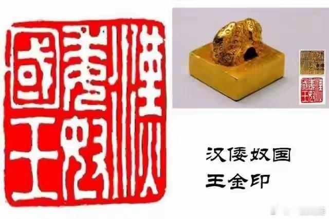 日文“てんのう”，中文直译为“天皇”。在我们的官方文件里，我们都称日本天皇。可是