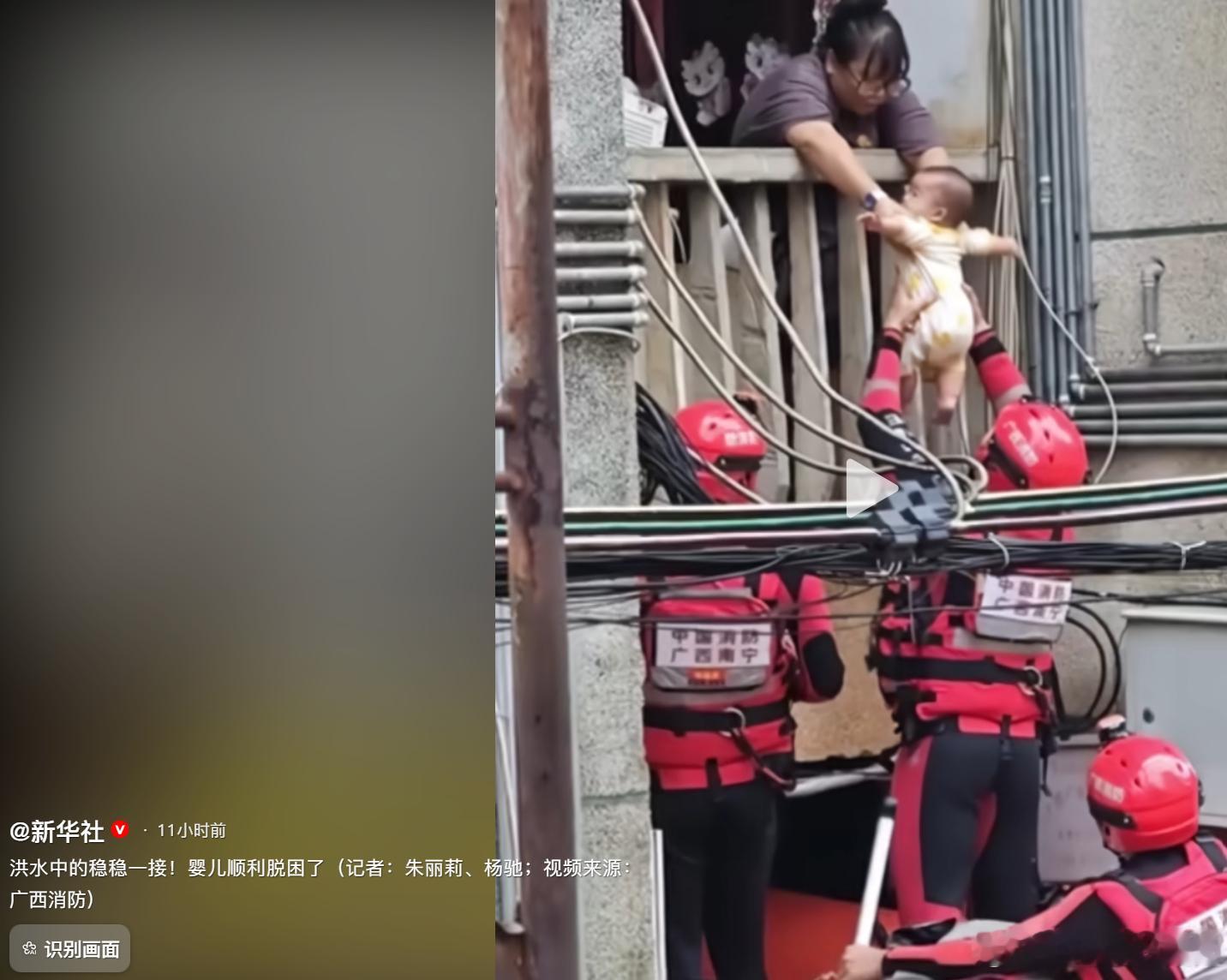 宝宝，你是中国人，接住你的哥哥是红军！记住了！ 