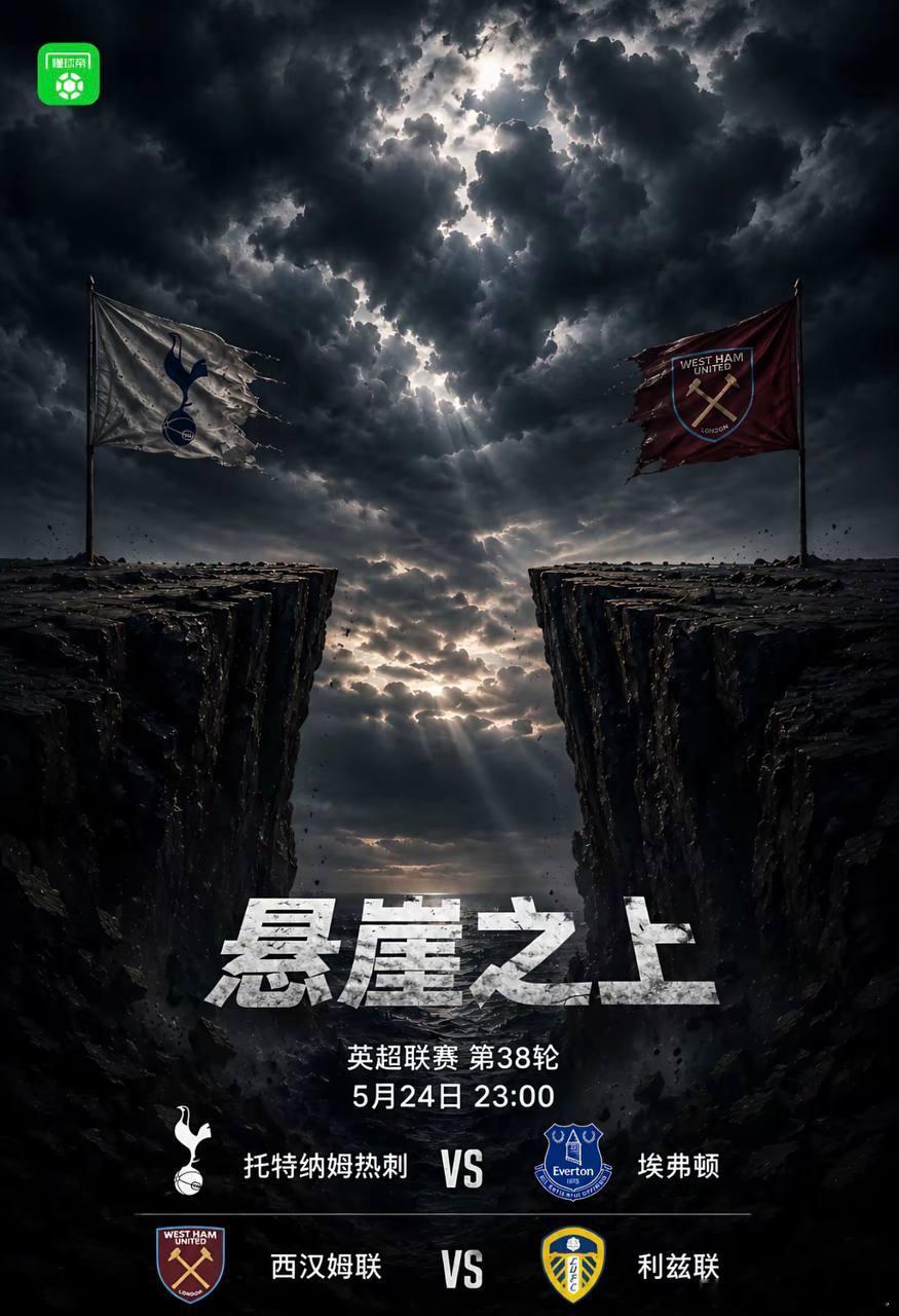 书生今日预测！利物浦上演复仇剧本！赛事：010 英超球队：利物浦VS布伦特方向：