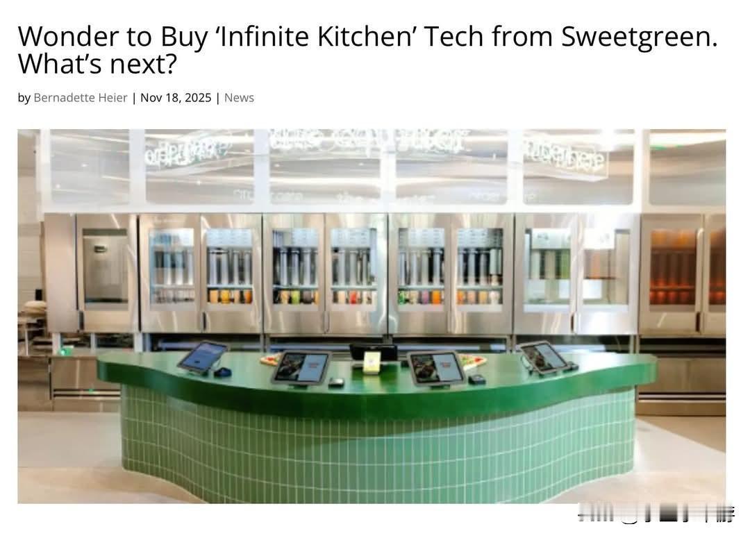 电商大亨马克·洛尔（Marc Lore）正通过一家名为Wonder的初创公司，尝