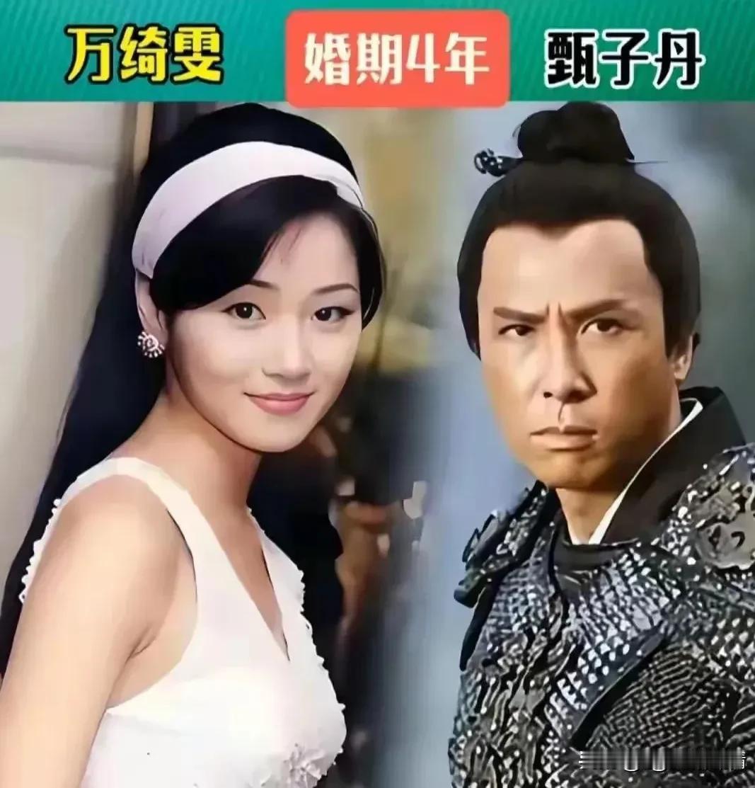 不爆出来，还真不知道他们以前是夫妻。[我想静静][我想静静][我想静静][我想静