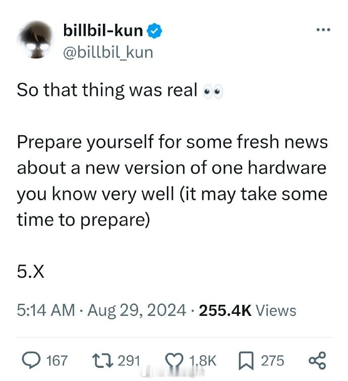 索尼ps5 Pro好像真的要来了。ps5都是四年前的产品了，性能也就2060水平