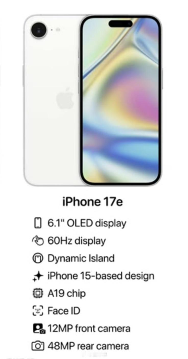 iPhone17e价格预计起售价4499[二哈]这个价格你们是买安卓次旗舰或者是