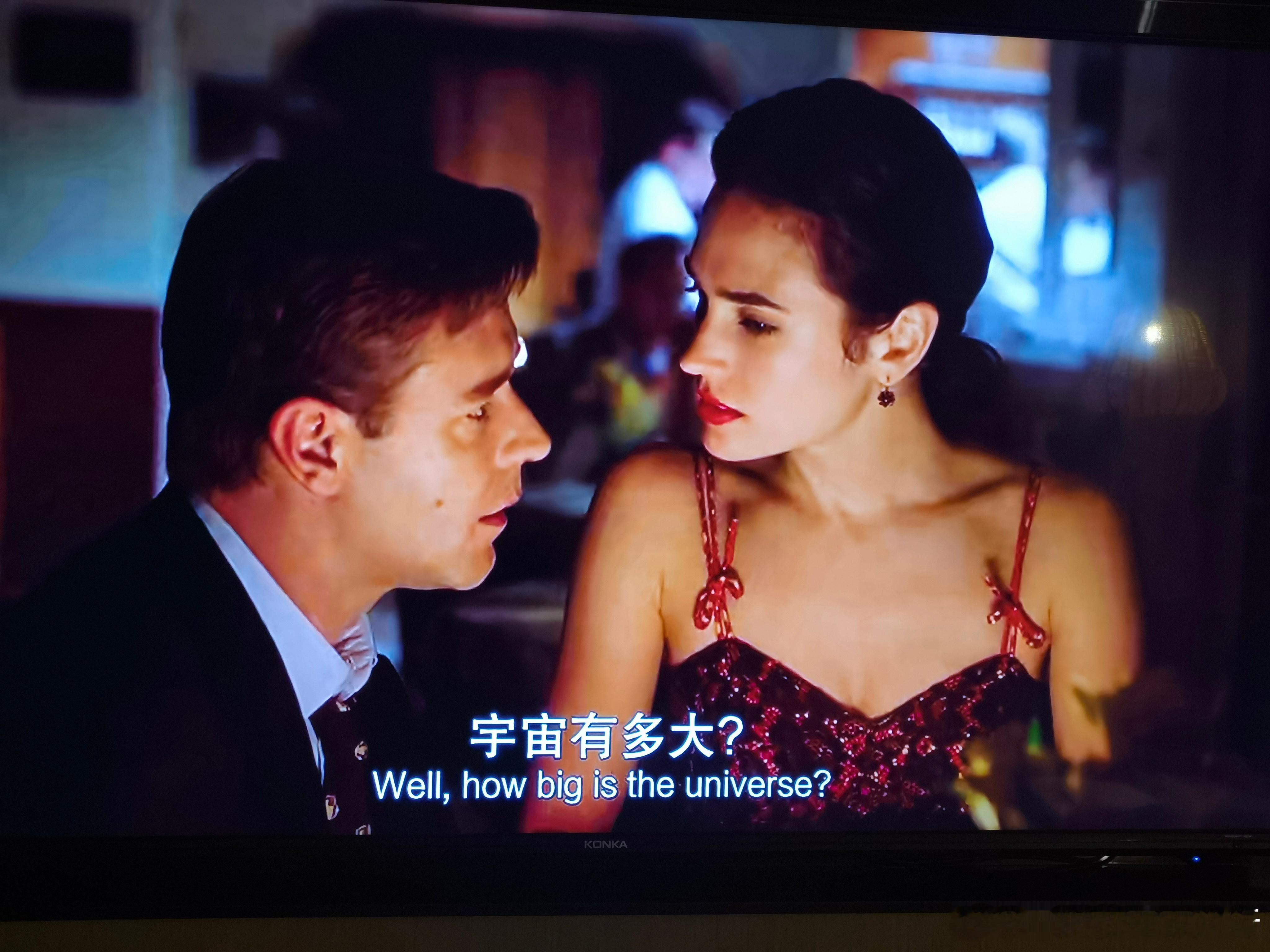 你相信龙头的价值自然就会获得价值分配你想象的图形早已写入天空形成宇宙的密码 《美