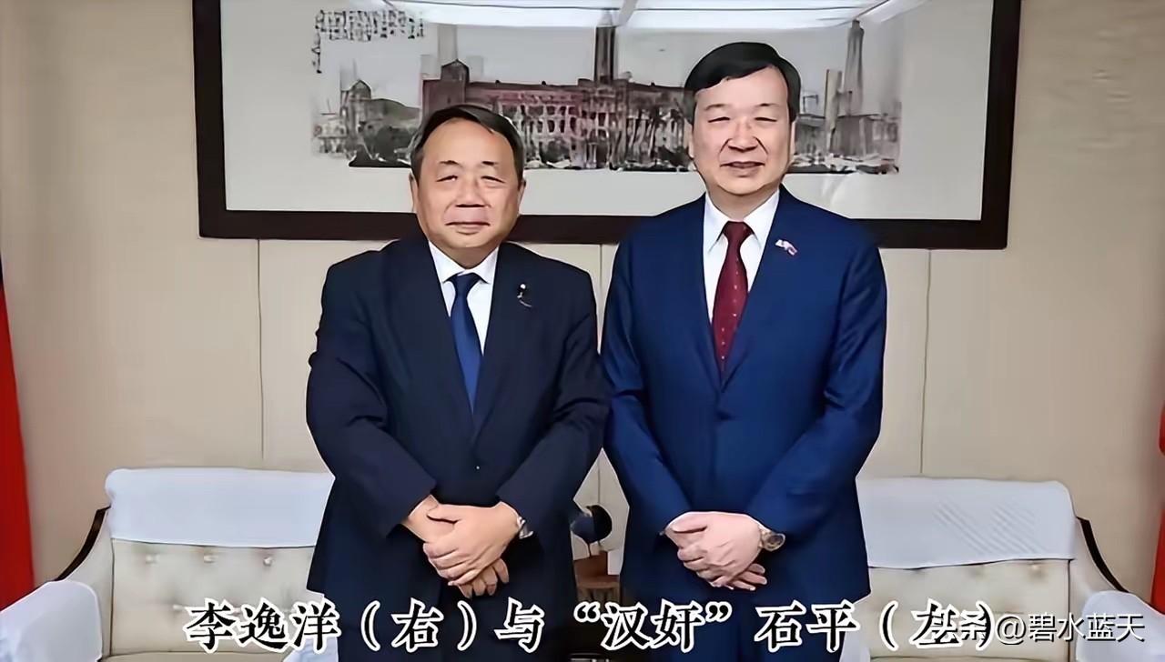 岛内亲日分子总是以为台日之间的友好关系坚不可摧，凭借着他们往日献殷勤的功劳就可以