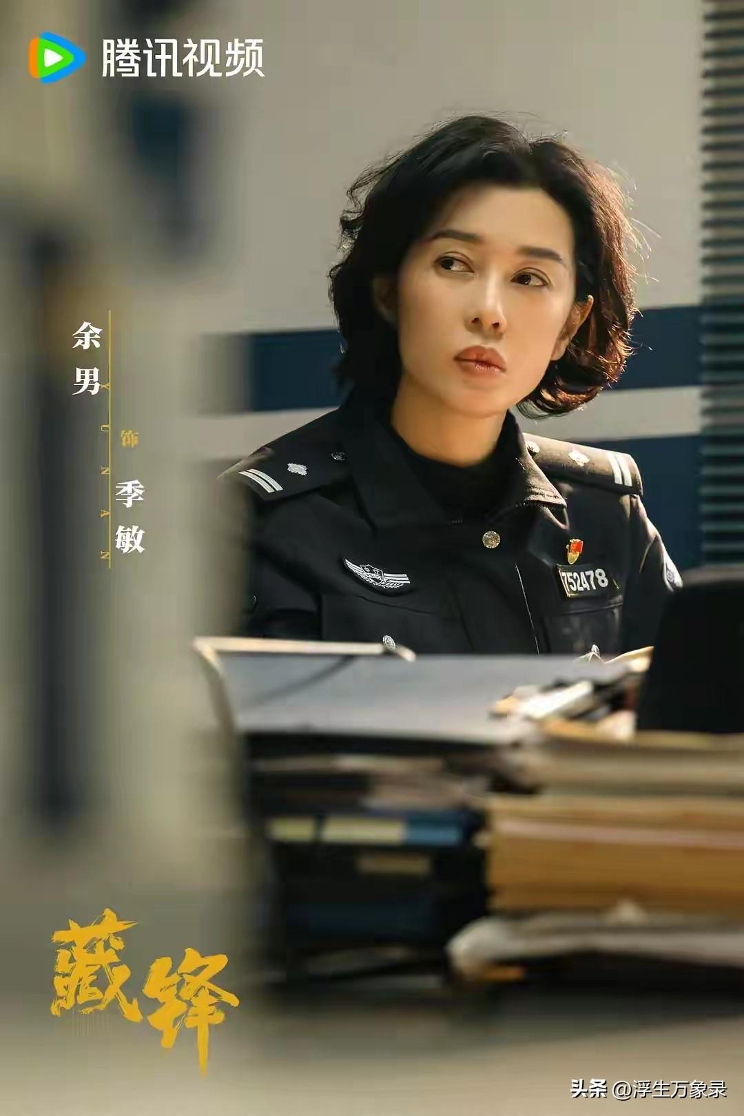 杀疯了！腾讯8部重磅悬疑剧扎堆上线，戏骨云集，部部高能！
 
悬疑剧一直是国产剧