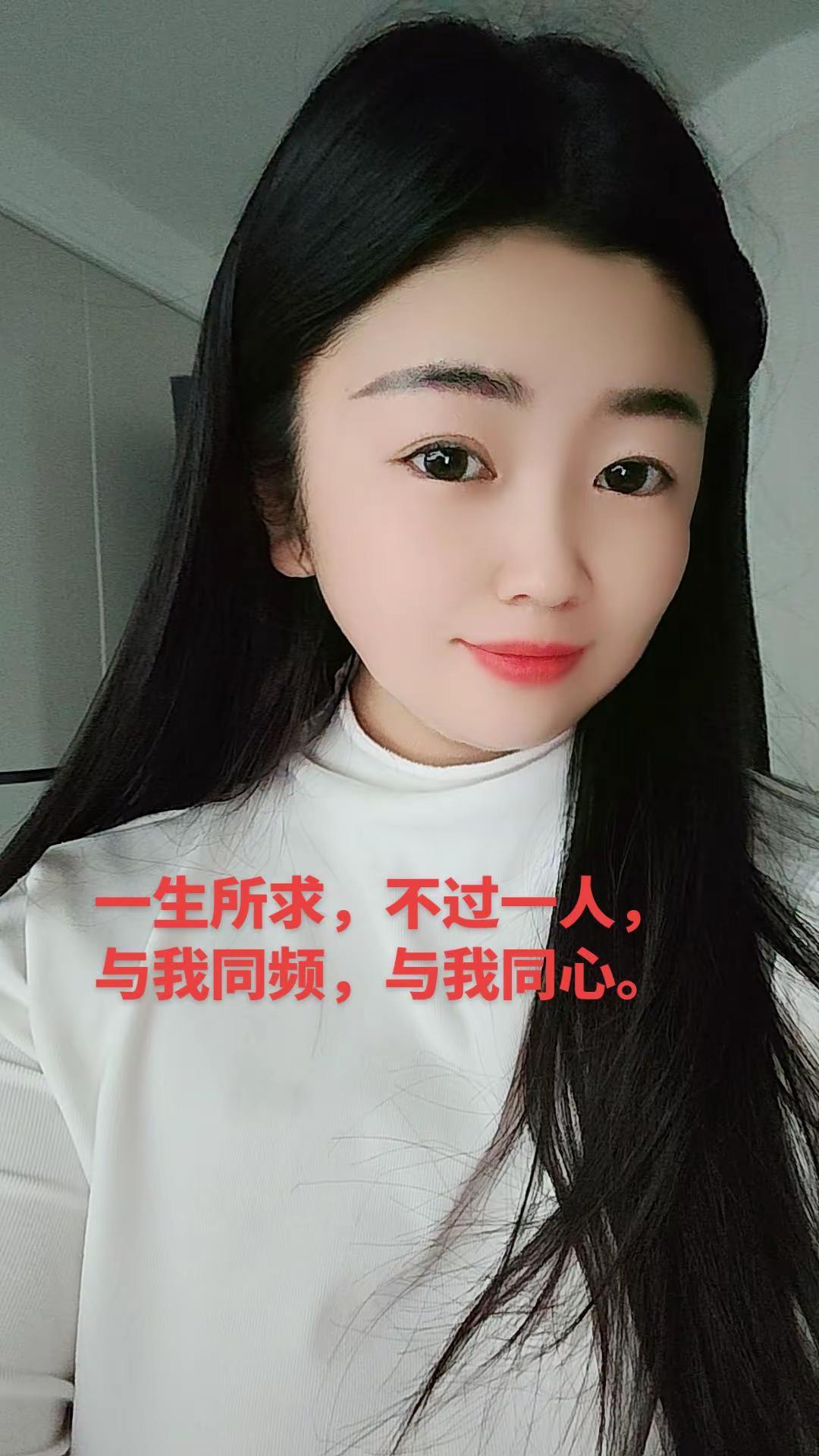 用时间和心看人，而不是用眼睛，珍惜才配拥有，在乎才能长久。