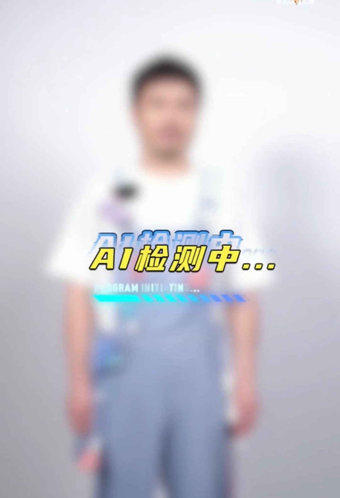 沈腾肾疼真是遭老罪了 沈腾亲身演绎"肾动力告急"！用幽默方式提醒大家关注健康，每
