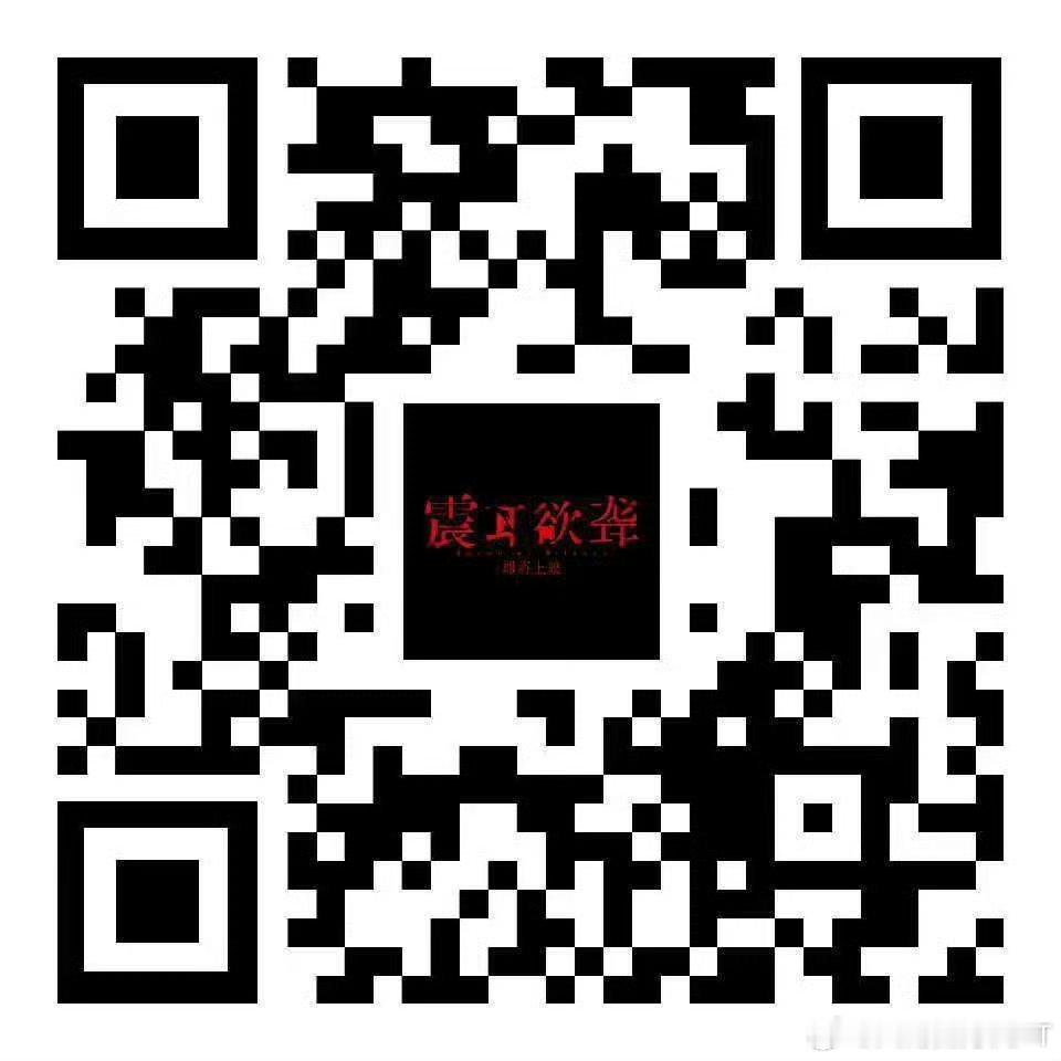 让所有能看到檀健次的地方都出现这张图好吗？好的！汇总👇🏻 ​​​