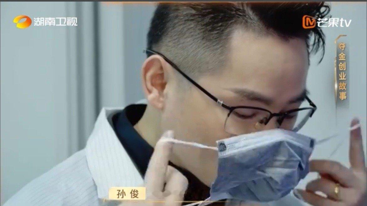 为读博放弃百万收入值得吗 湖南大学博士生孙俊X 深耕脱发领域，为了全职读博放弃高
