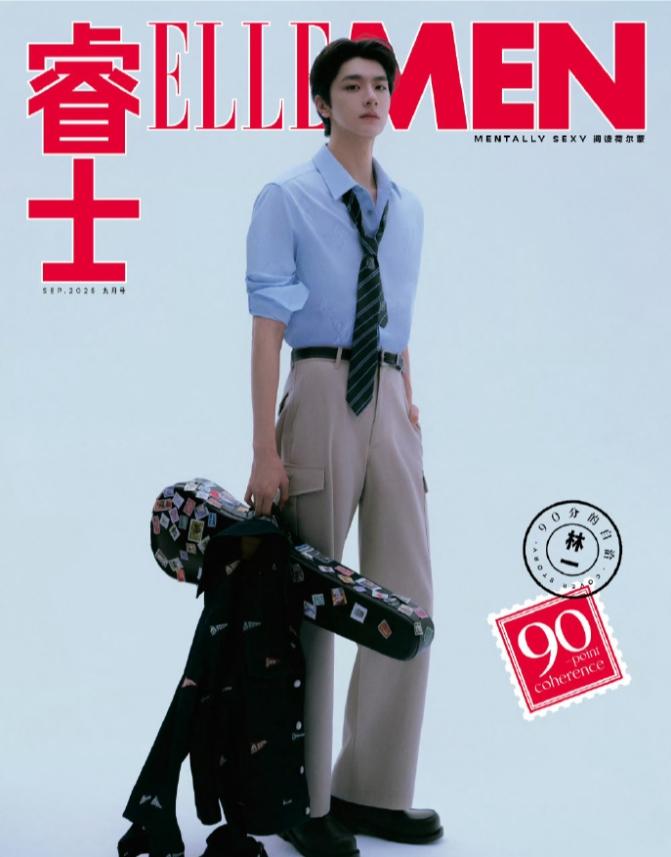 林一登上《睿士ELLEMEN》九月刊
首登五大男刊就是金九双封面待遇，路易威登推