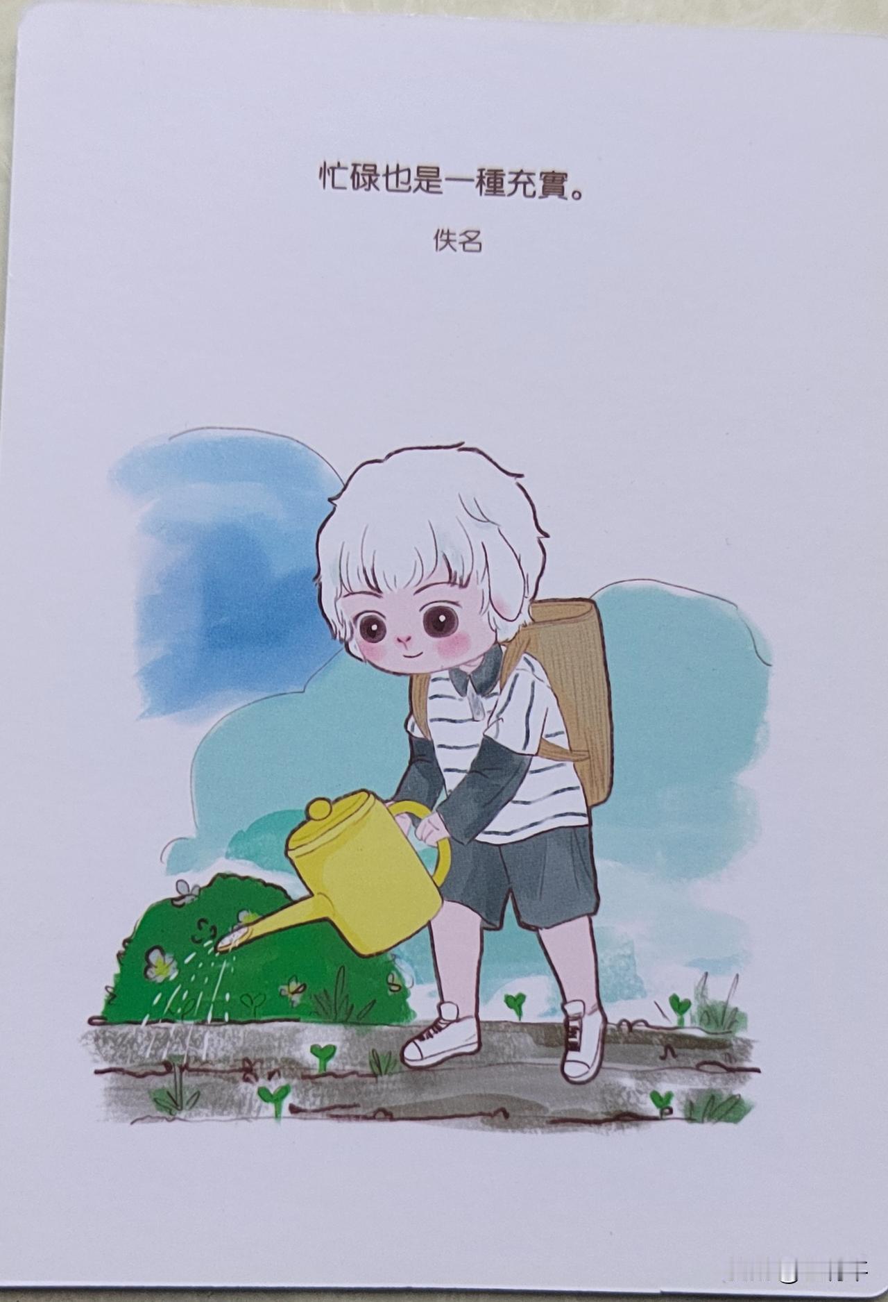 你的花期到来之前，请先稳住自己。只要你愿意往前走，路就会在脚下延伸。即便暂时落后