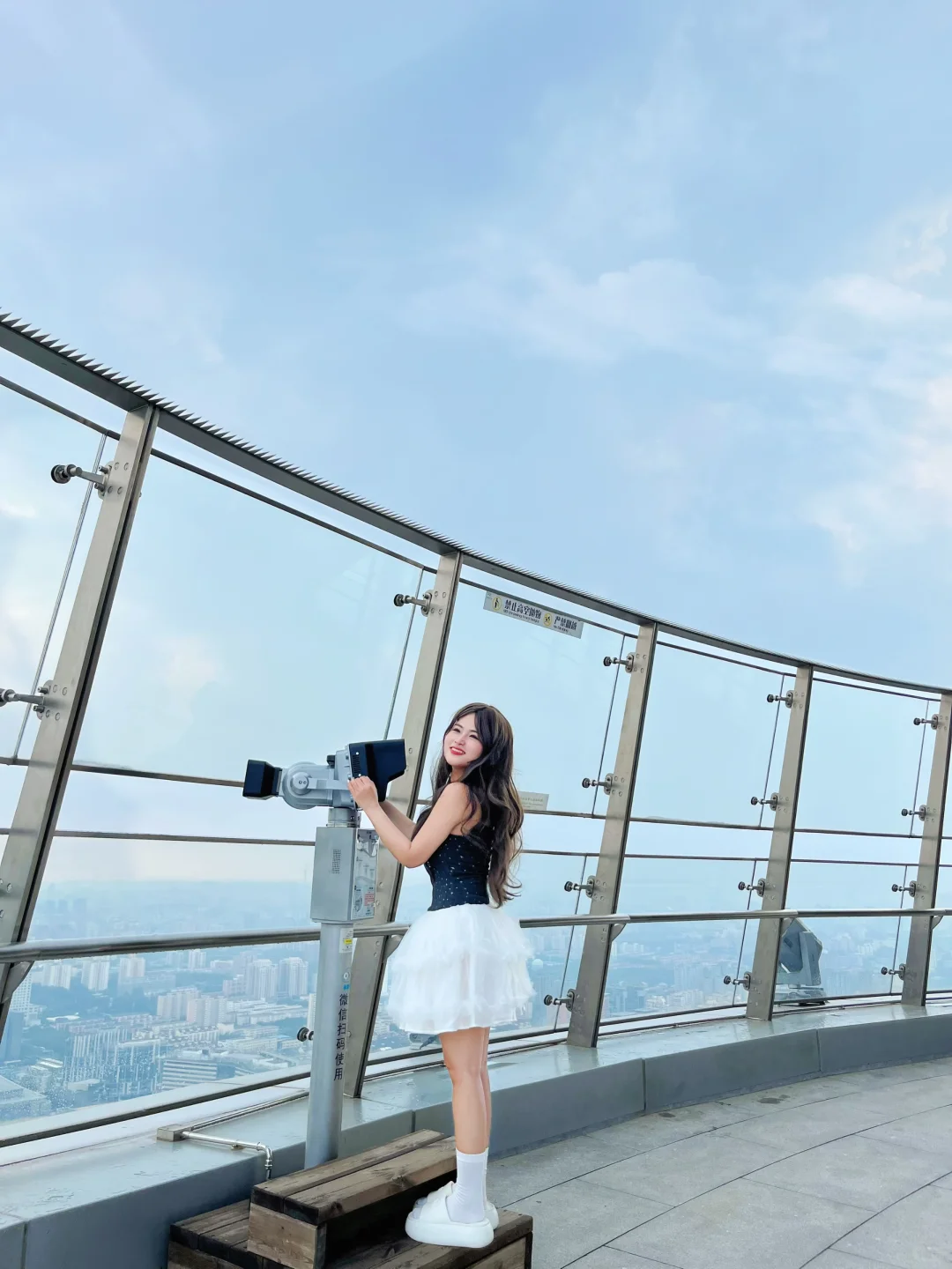 在北京！73层奥塔空中吃西餐是种怎样的体验？