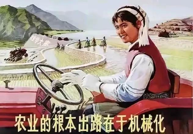 单干能促进加速农业机械化吗?如果单干能促进农业机械化，那么中国单干了五千年早就实