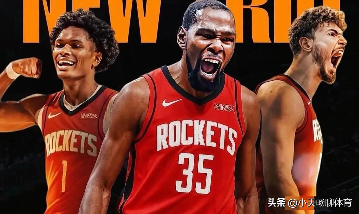 不吹不黑！只要保障五大赢球铁律，火箭季后赛与谁都不虚！

1、篮板球优势。

作