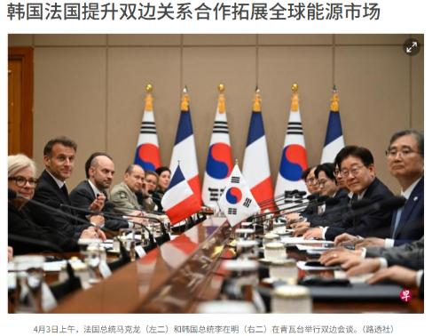 韩国、法国突然宣布了，李在明和马克龙在青瓦台搞了个大动作，直接把两国关系抬到“全