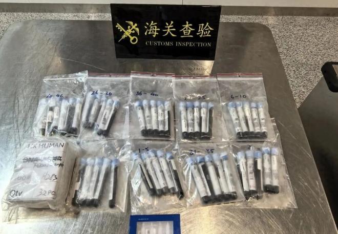 “就差一点！”8月31日天津广播报道，多亏海关关员在X光机前多盯了两秒，81支人