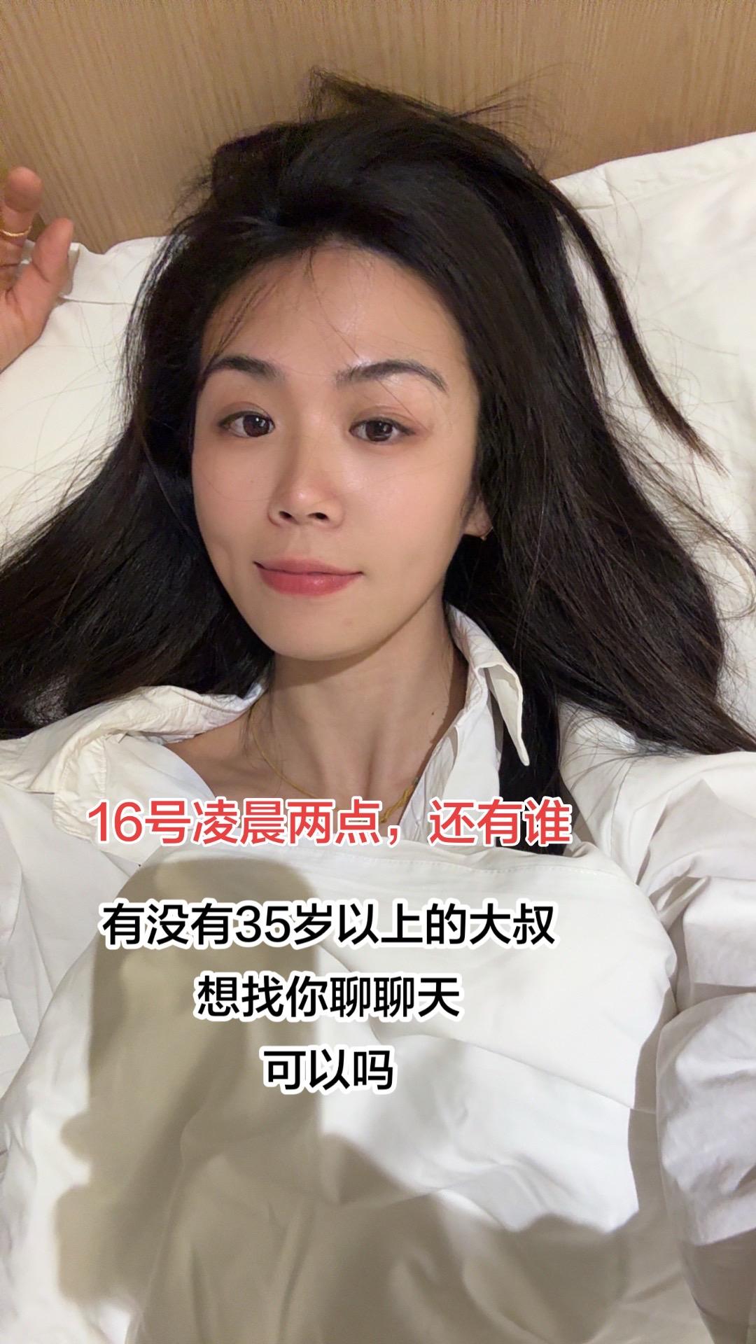 我猜没一个能刷到我这个视频，要是有个秒回信息的就好了