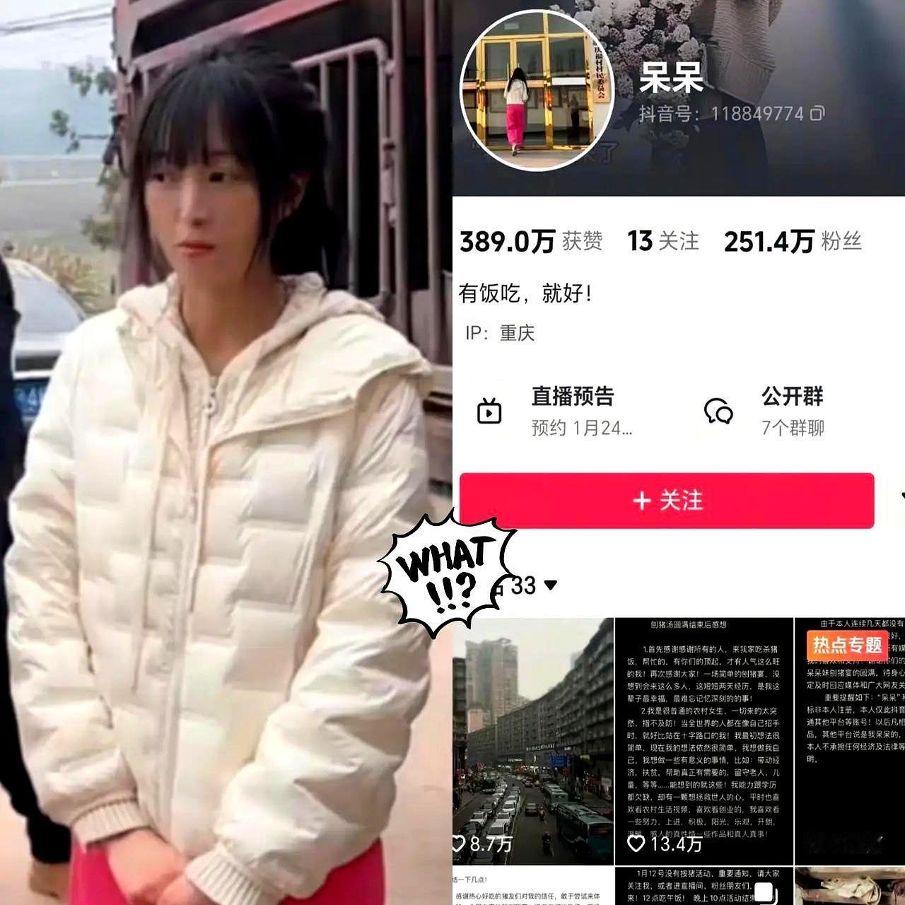 1200万年薪加3套江景房，她竟当场拒绝。
 
你没看错，MCN把天价合同摆在网