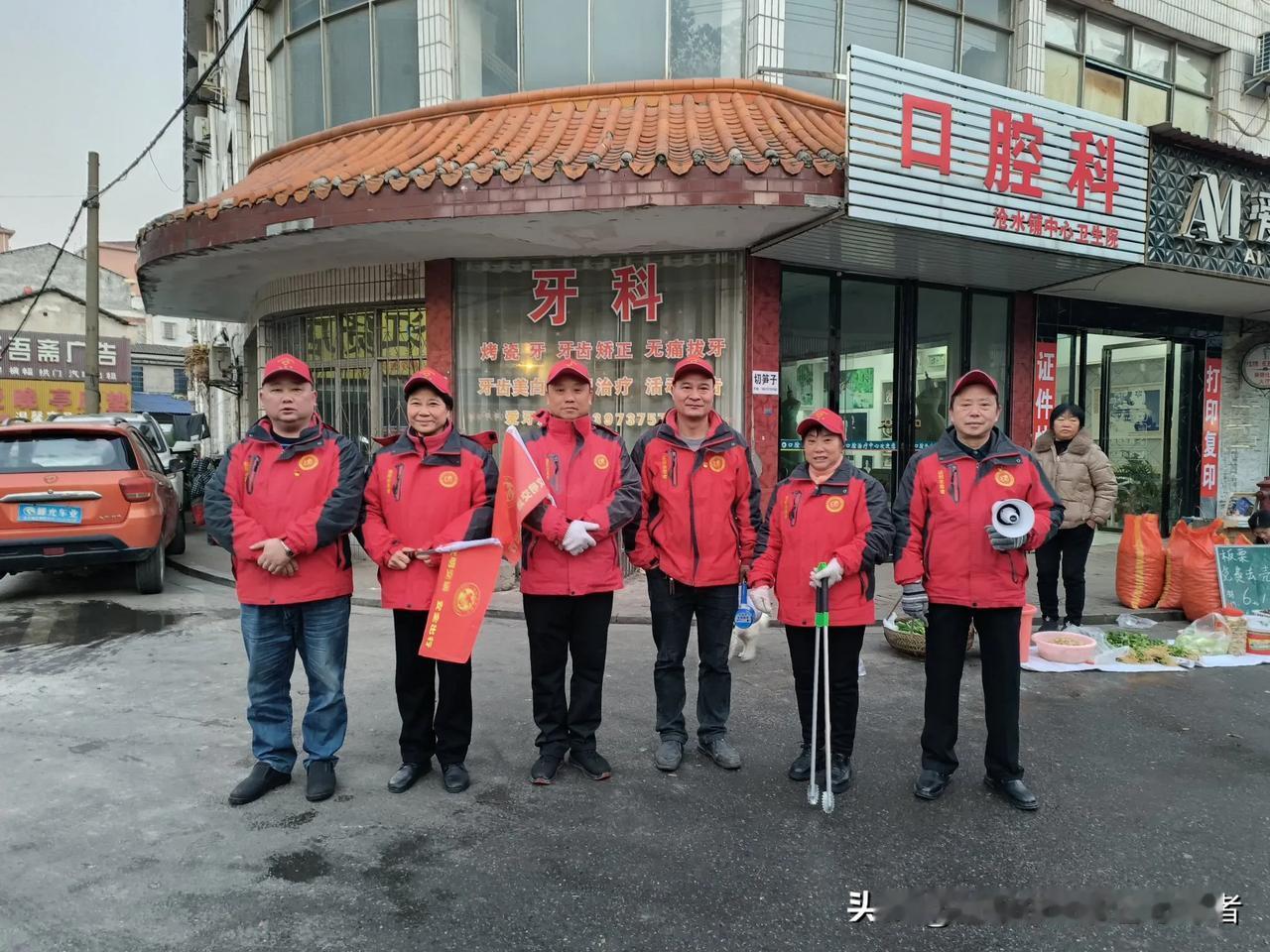 益阳市东部新区志愿者协会党支部开展“欢欢喜喜过元旦 平平安安迎新年”志愿服务活动