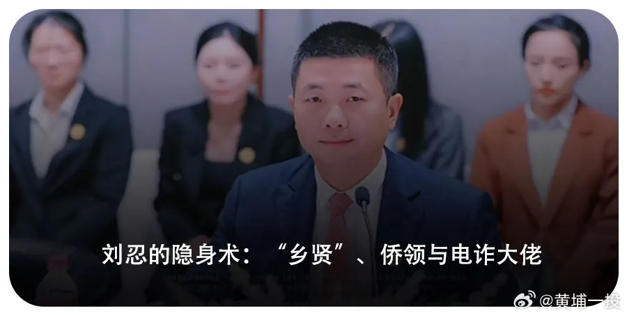 徽剑遇害自媒体人长期爆黑料，确实有很大风险，目前还有自媒体人爆料代孕黑产的，也同