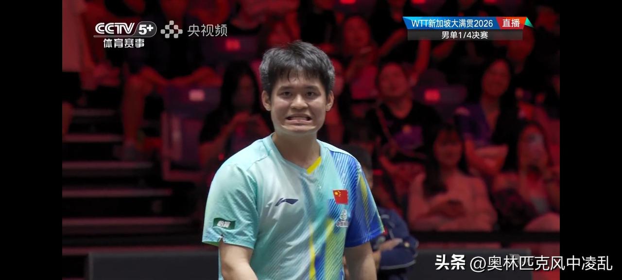世上最强对决，王者归来仍是少年！


2:4，新加坡wtt乒乓大满贯，林诗栋遗憾