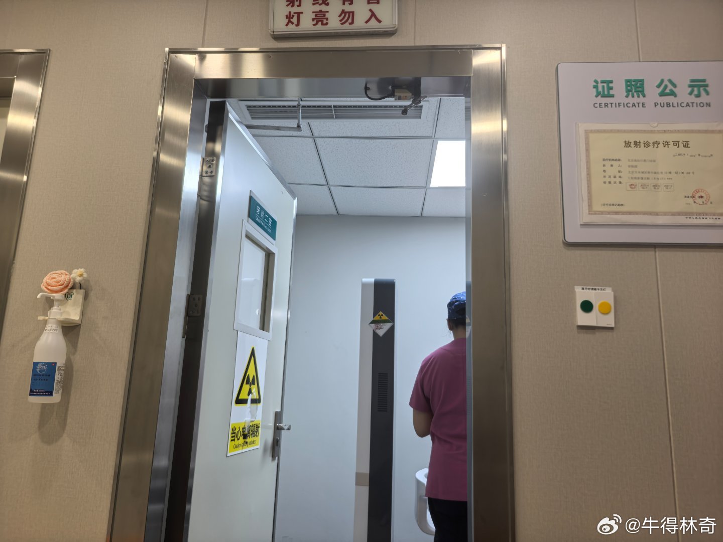 拔牙 两天不能说话了 