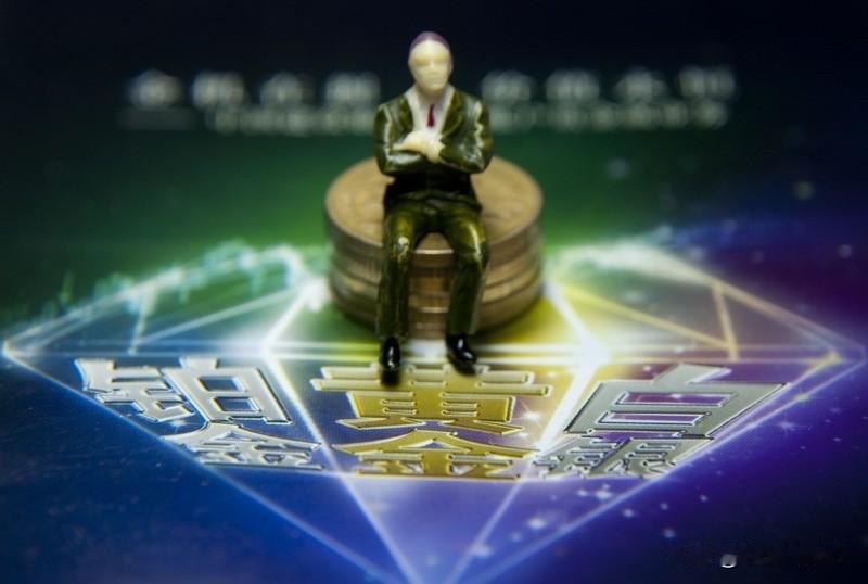 金融架构货币市场；重新；支付工具；重新、贸易支付重新、技术性数据资产；面临全社会